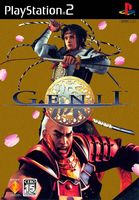cover Genji japonais